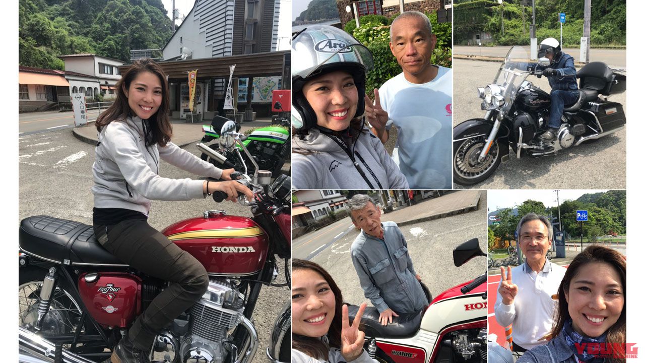 クロスカブでバイク旅 下川原リサの ちょっと日本一周してきます 13 バイクがつなぐ人と人 Webヤングマシン 最新バイク情報