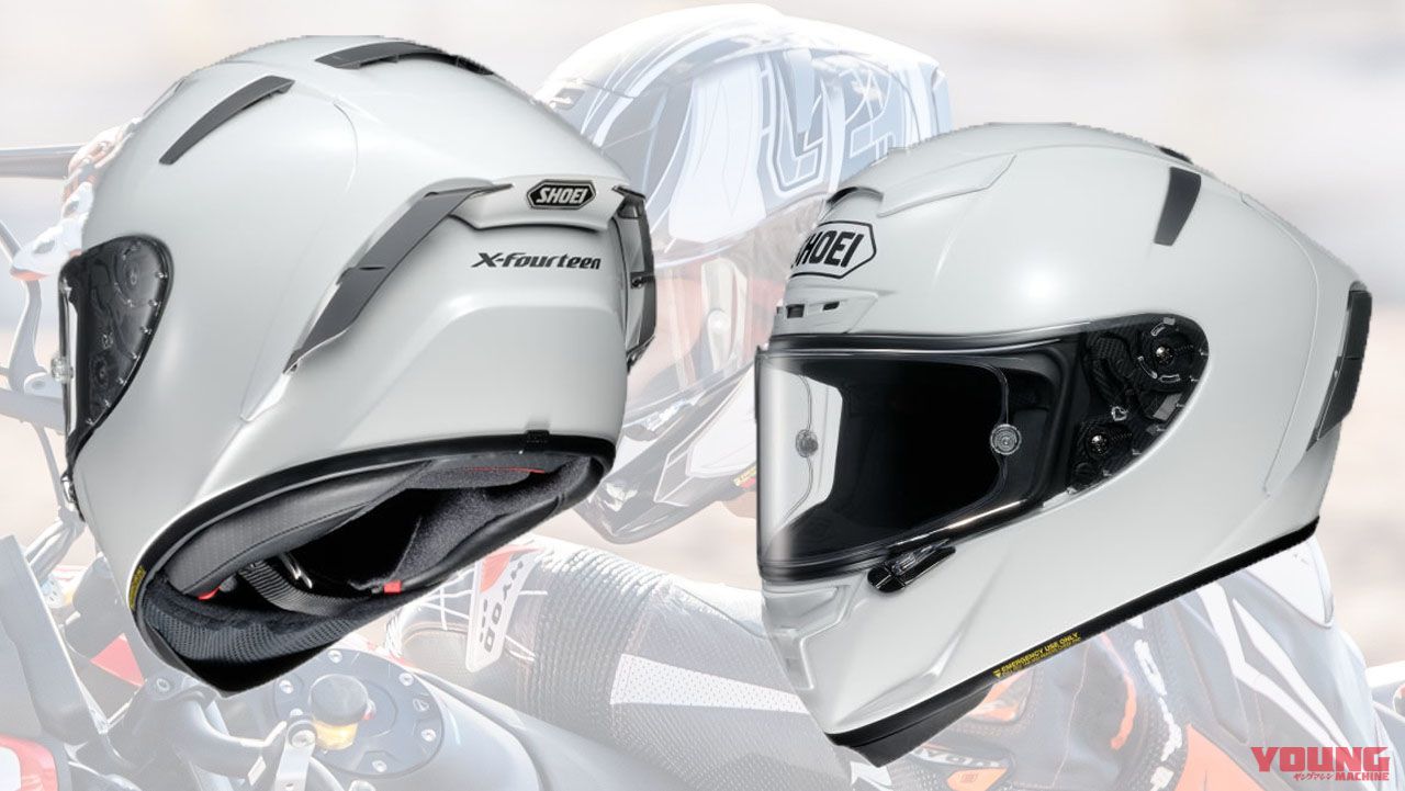 SHOEI X-Fourteen ホワイト M 極美品