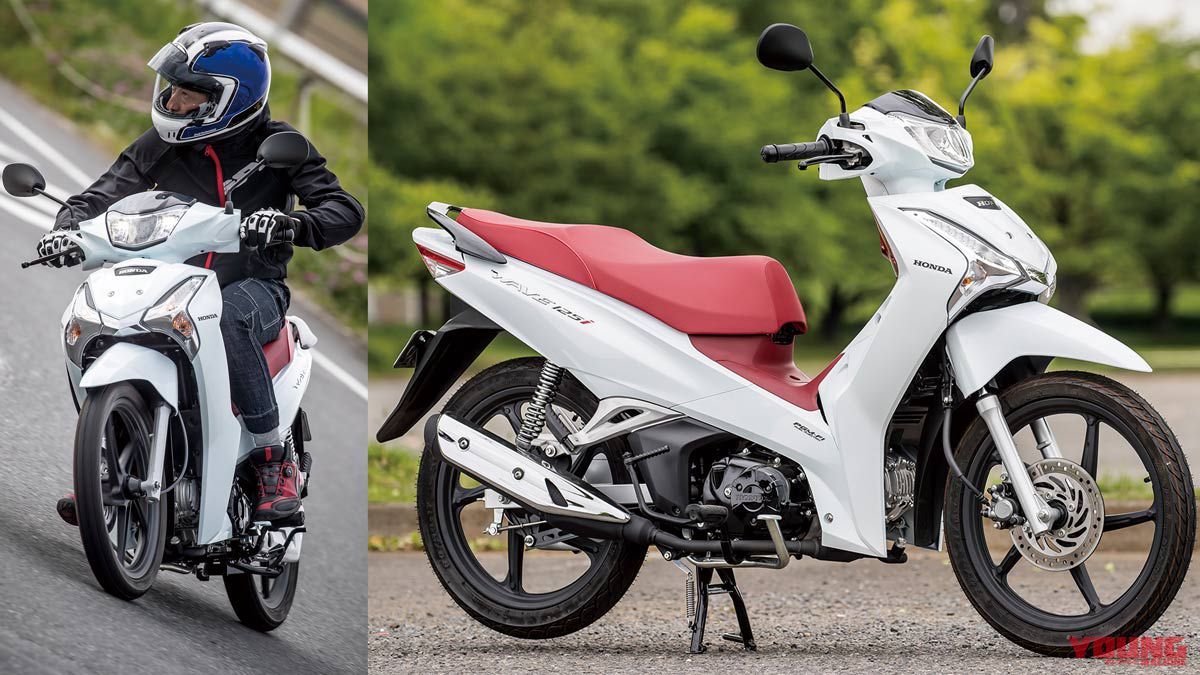 タイホンダ ウェーブ125i試乗インプレッション【スーパーカブの究極形