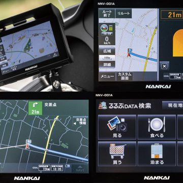 バイク用ナビ「NNV-001Aバイクナビゲーション」試用インプレッション【炎天下でも見やすく厳しい環境に耐える】 | WEBヤングマシン｜最新バイク情報
