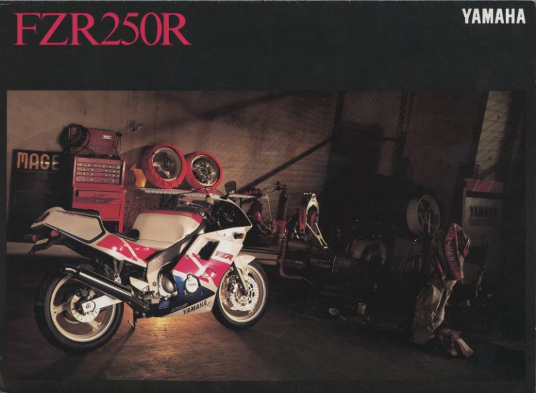 ヤマハ｜FZR250R｜1993｜意外と万能だった4気筒250cc、メットインを備えた機種もあったが1989年以降は本気系に変わっていった［クォーターマルチ烈伝#02］