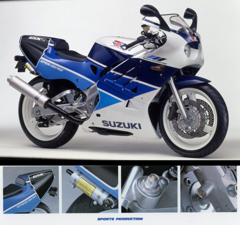 スズキ｜GSX-R250R SP｜1989｜意外と万能だった4気筒250cc、メットインを備えた機種もあったが1989年以降は本気系に変わっていった［クォーターマルチ烈伝#02］