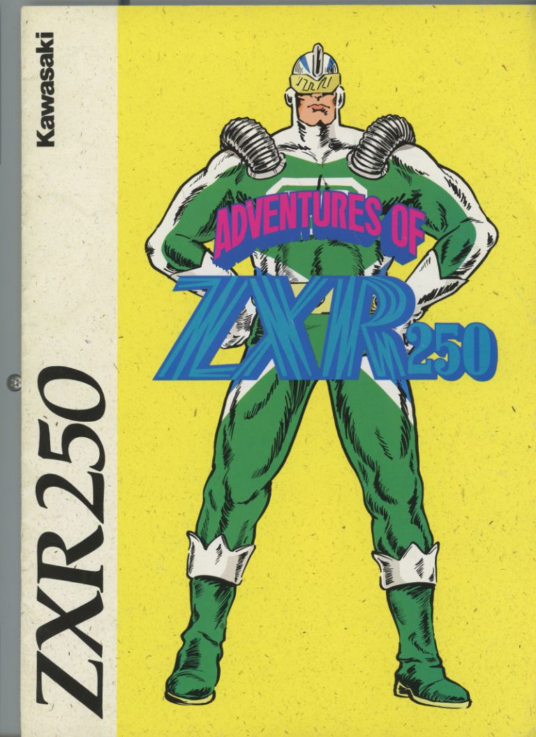 カワサキ｜ZXR250｜1989｜4気筒250ccが誕生した’80年代の熱気!! 他メーカーにないものを本気で追い求めたエポックメイキングな時代［クォーターマルチ烈伝#01］