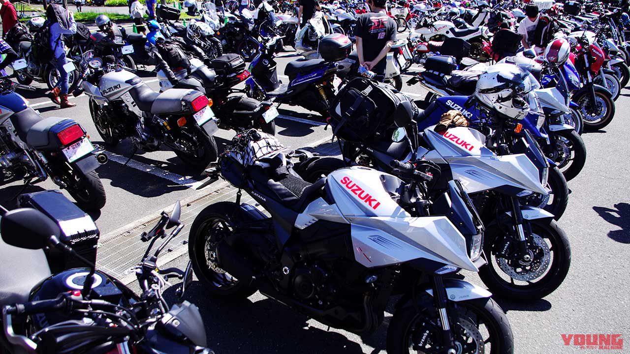 スズキが第1回「KATANA Meeting 2019」を開催！ 新旧カタナが大集結（15ページ目）