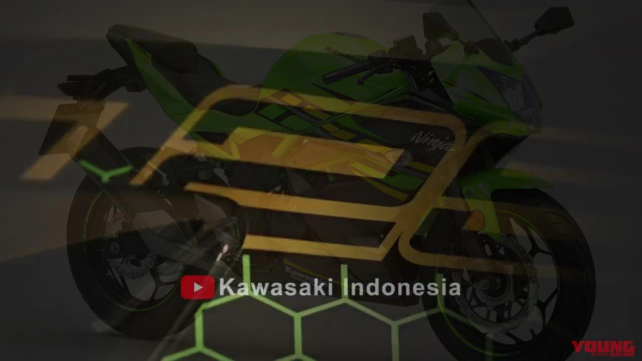 4気筒じゃなかった カワサキ250ccのティーザー動画はニンジャ250sl Krtエディションと判明 Webヤングマシン 最新バイク情報