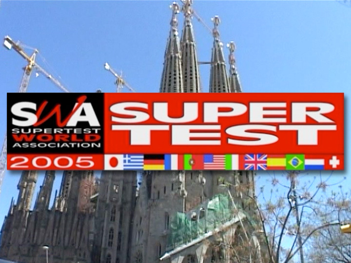 SUPER TEST 2005〈今年度最強のマシンが決定する〉［2005］