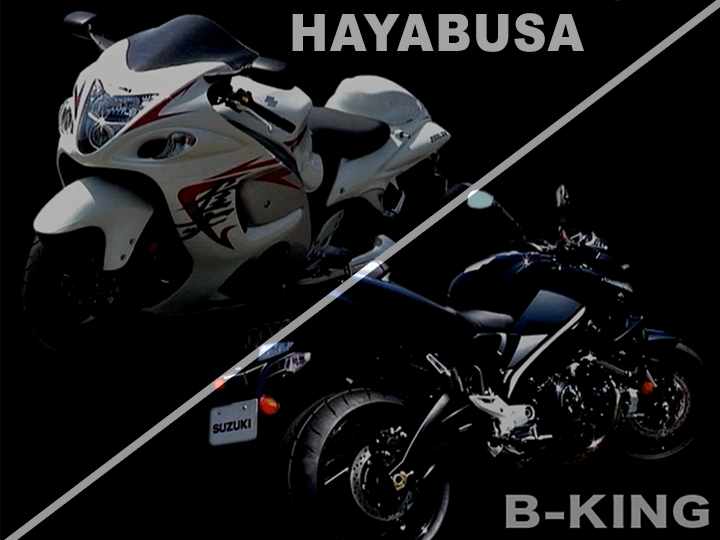 2008ハヤブサ＆B-KINGライブ速報［2007］