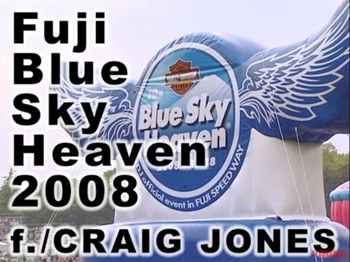 クレイグ・ジョーンズ SUPER X-TREME［2008］