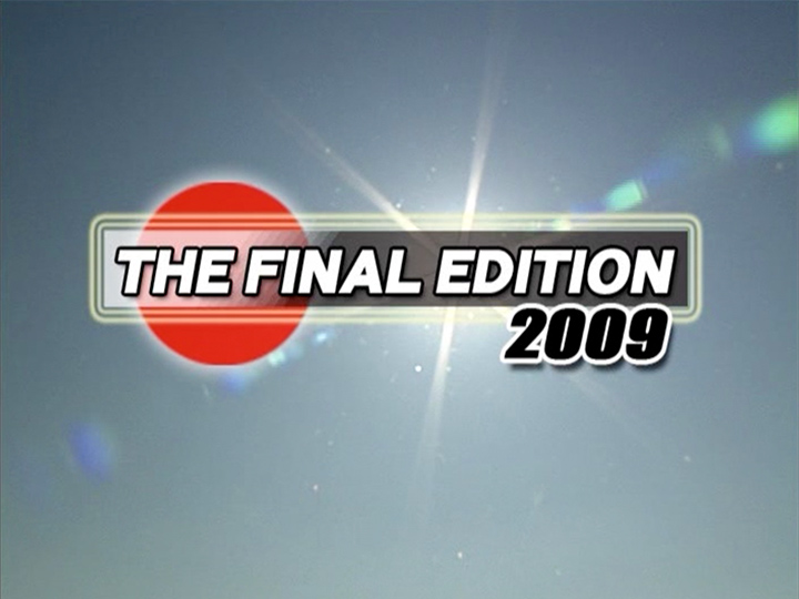 ザ・ファイナルエディション ’09［2009］