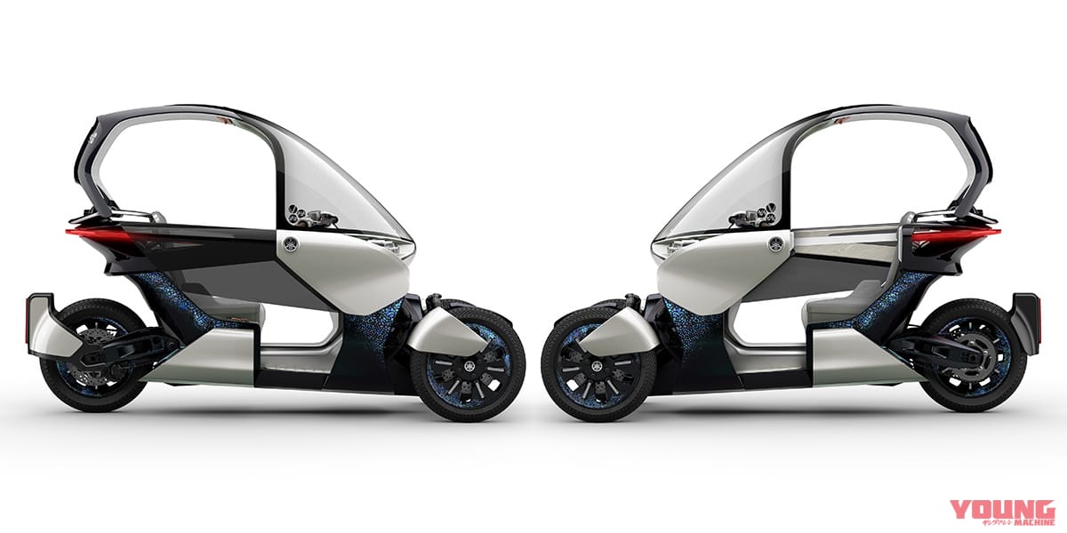 YAMAHA MW-VISION