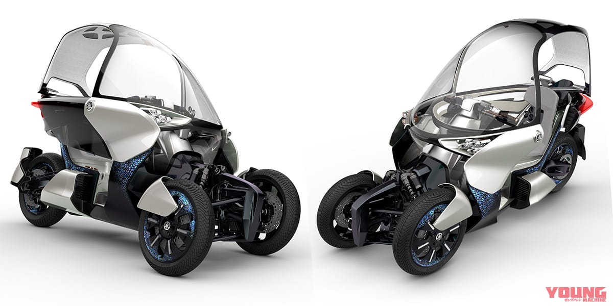 YAMAHA MW-VISION