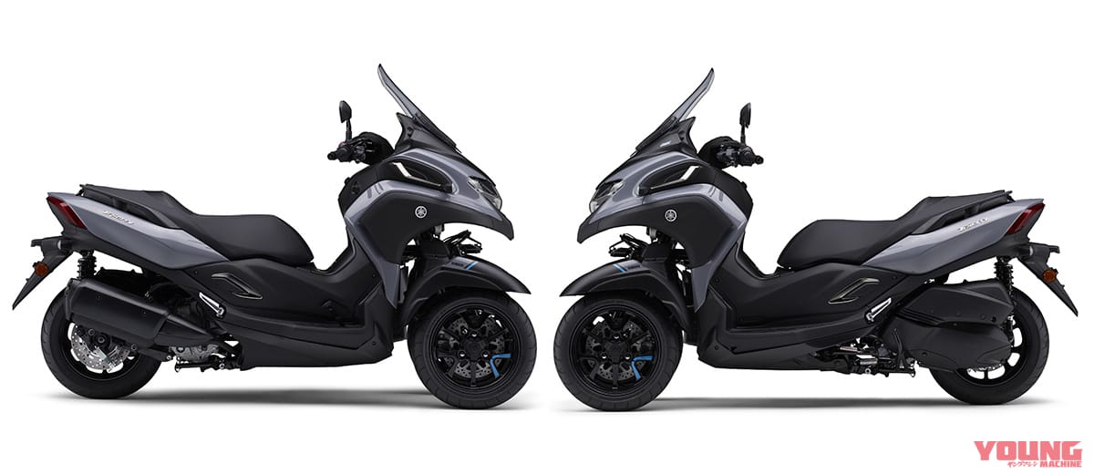 YAMAHA TRICITY300