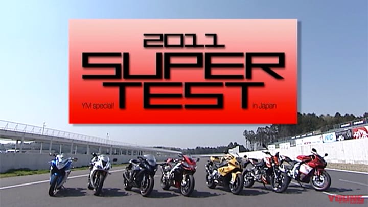 2011 SUPER TEST in JAPAN［2011］