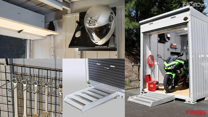 デイトナ ベーシックシリーズ