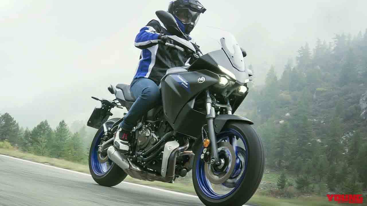 Yamaha - Gem
