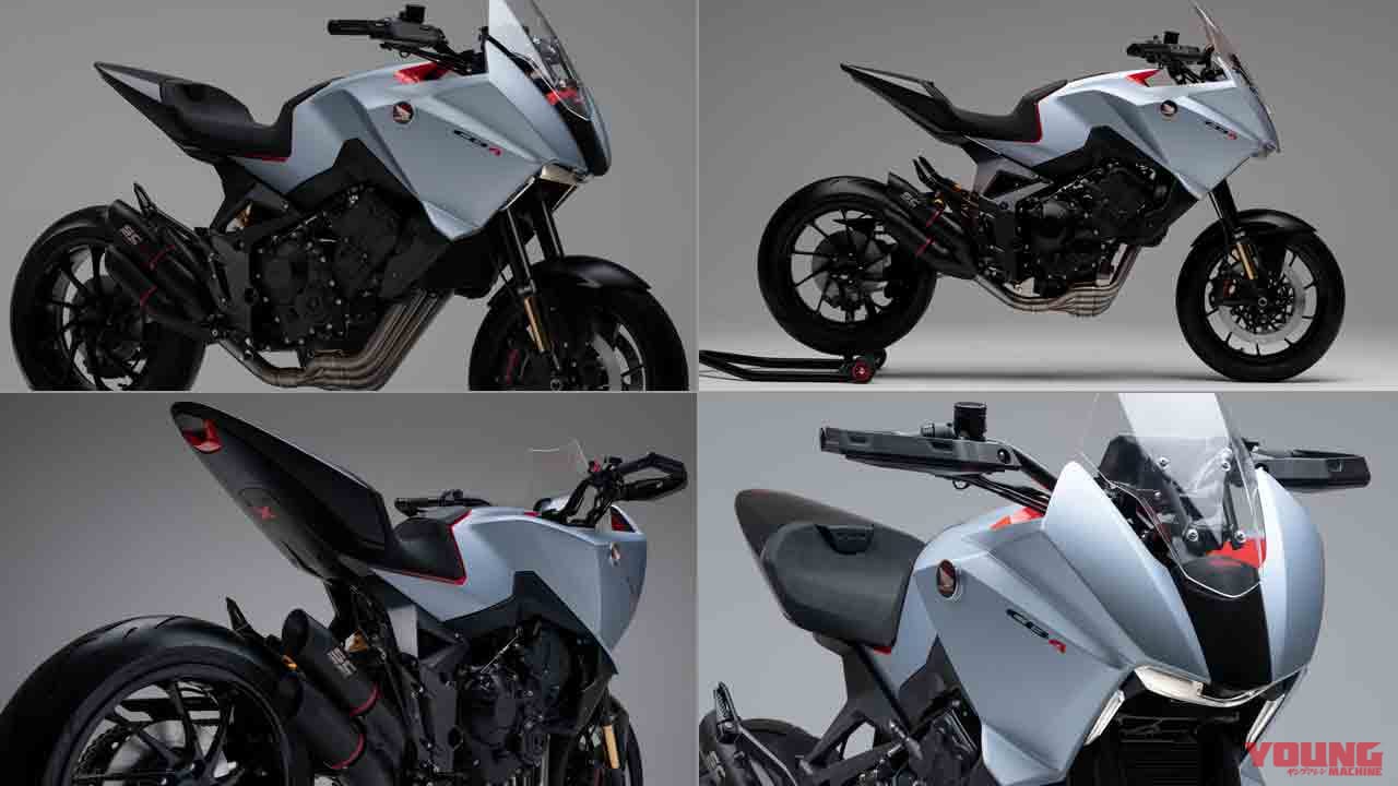 ホンダのコンセプトモデル「CB4X」ミラノショーに登場！（430ページ目）