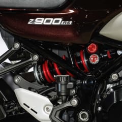 SHOWA BFRC-lite for Z900RS