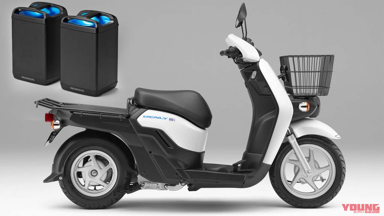 70万円台で法人向け販売 原付一種 二種の2バージョンとなったホンダのベンリィe は電動バイク普及の足掛かりになる Webヤングマシン 最新バイク情報