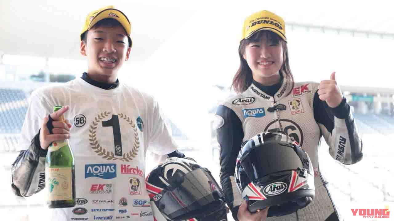 56レーシングの若武者がランク上位者対決でワンツー！ ［ドリームカップ・グラチャン大会］