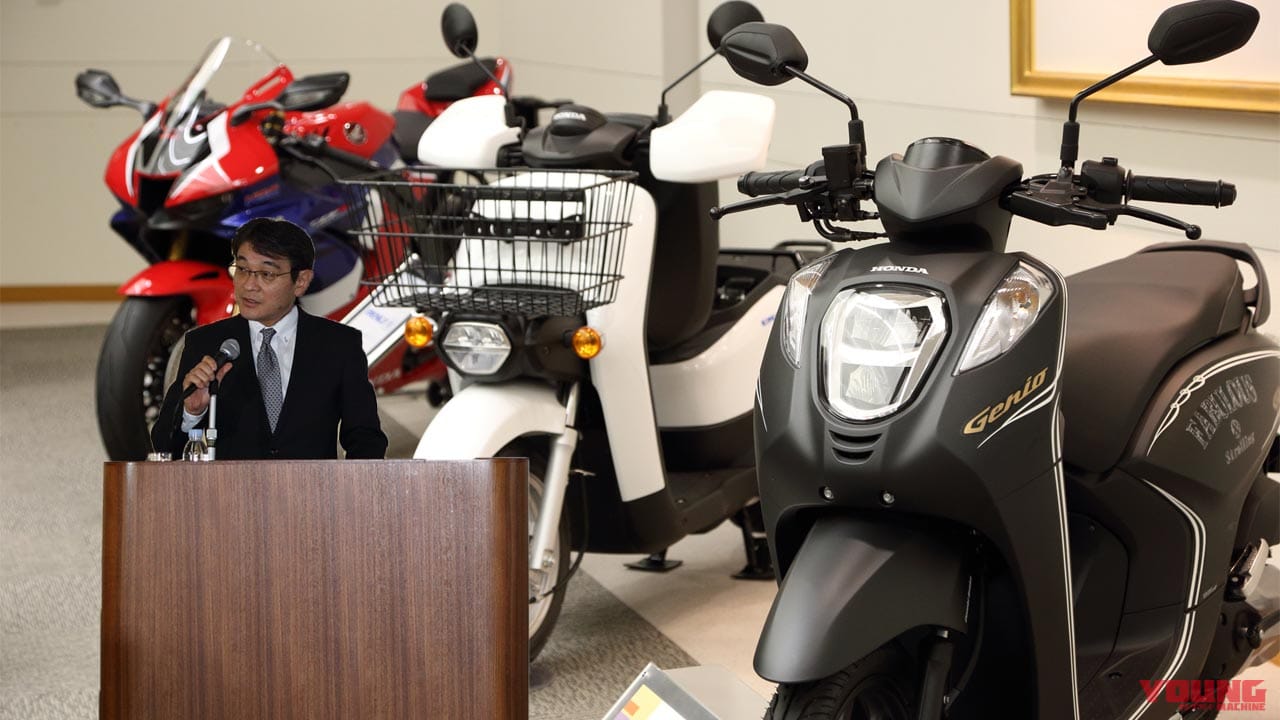 ホンダが二輪車の世界生産累計4億台を突破 わずか5年で1億台を上積み Webヤングマシン 最新バイク情報