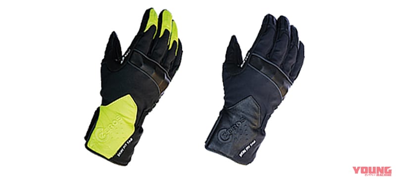 |握りやすく寒くない! コスパ抜群のウインターグローブ