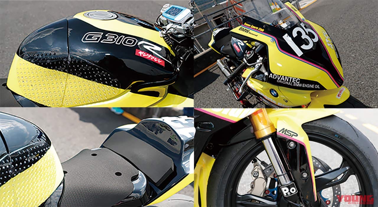 YM-LAB特装G310SS