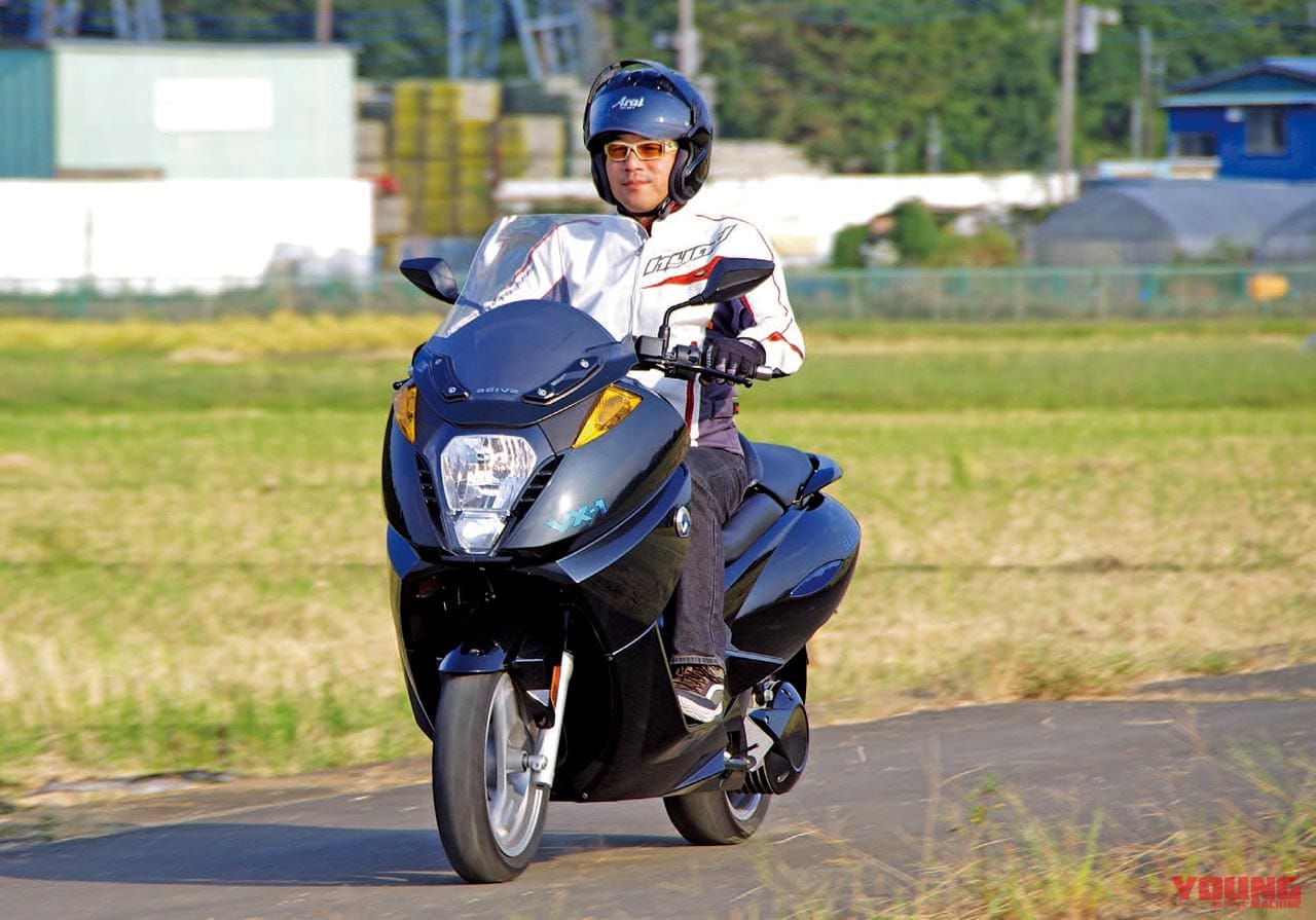 ADIVA VX-1