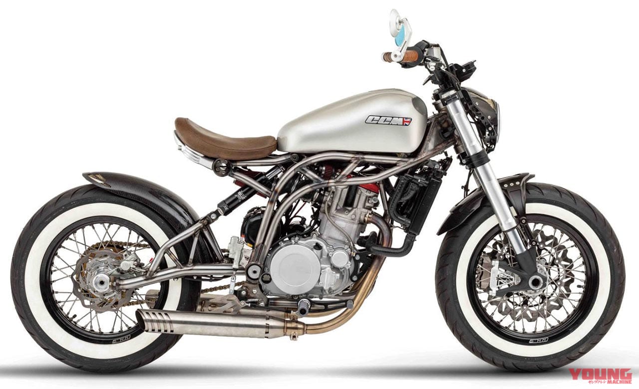 CCM ボバー(BOBBER)