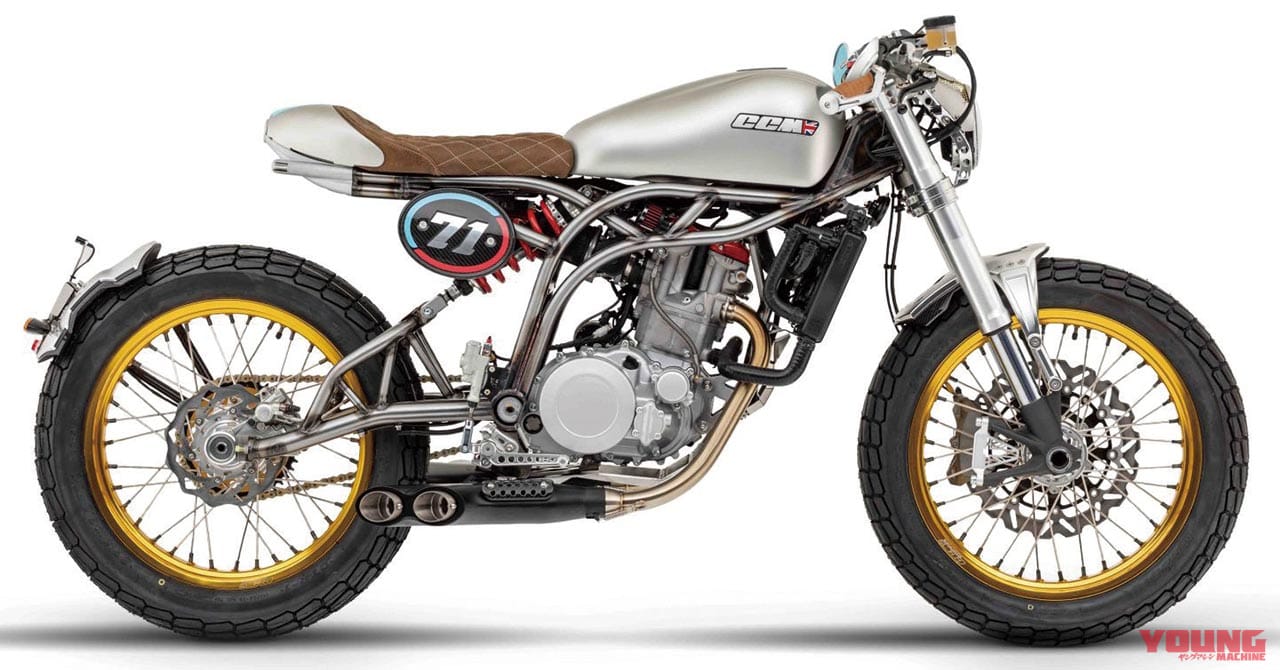 CCM カフェレーサー(CAFE RACER)