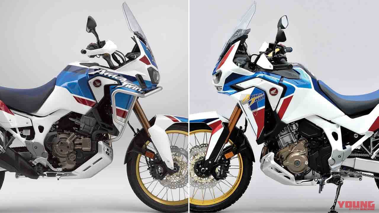 ホンダ 新型crf1100lアフリカツイン 旧型との違いを比較する Webヤングマシン 最新バイク情報