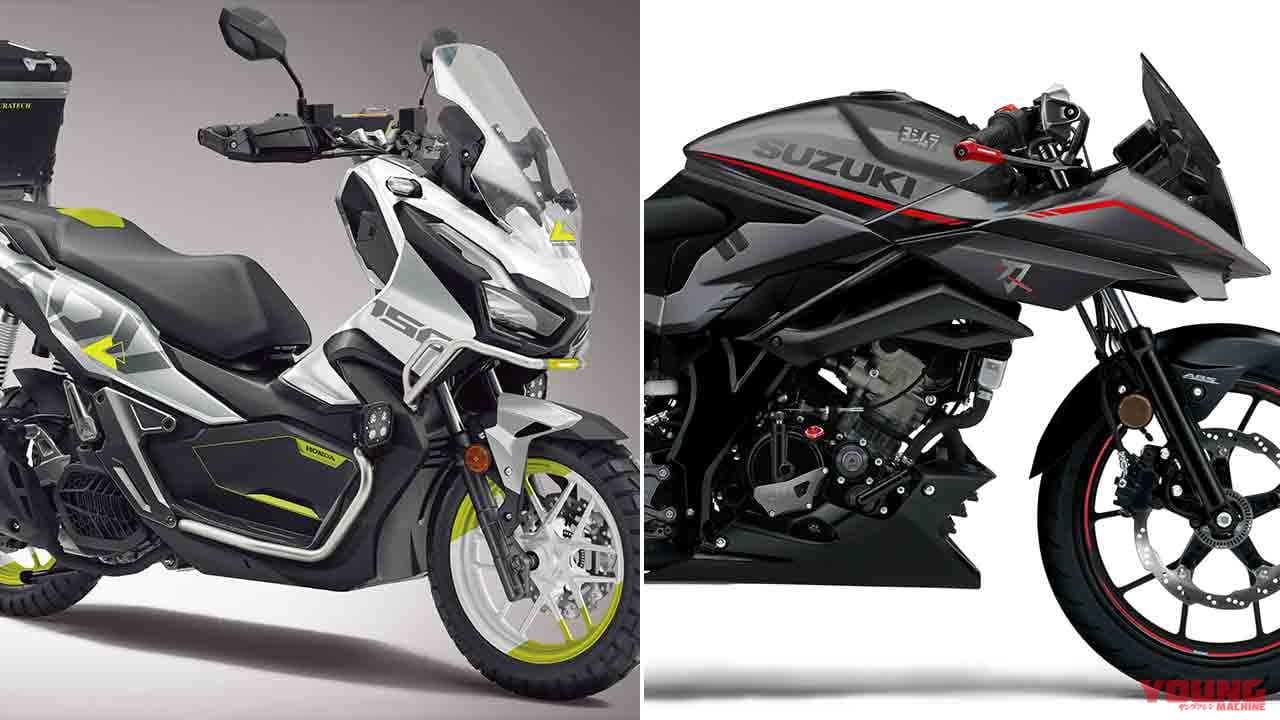 19 マシン オブ ザ イヤー投票は12 22まで Ym特装adv150 Rally Katana 125rは誰の手に Webヤングマシン 最新バイク情報