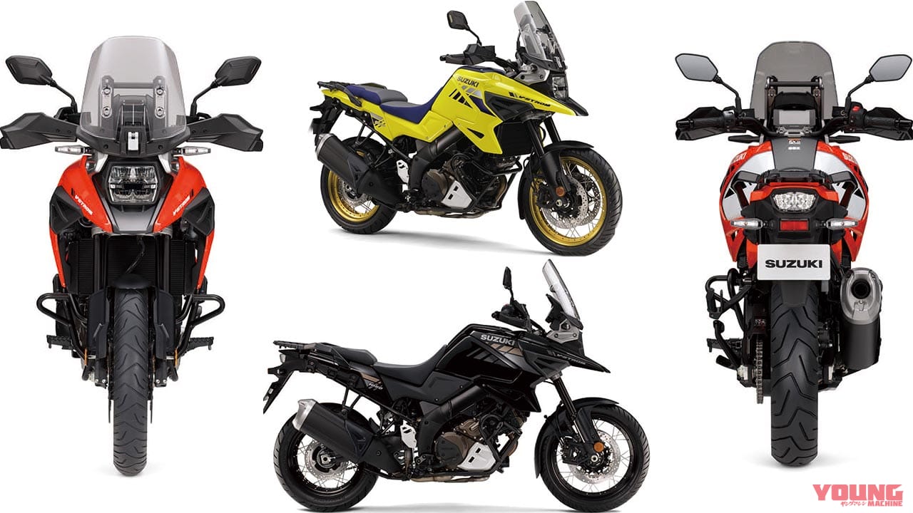V-STROM1050/XT