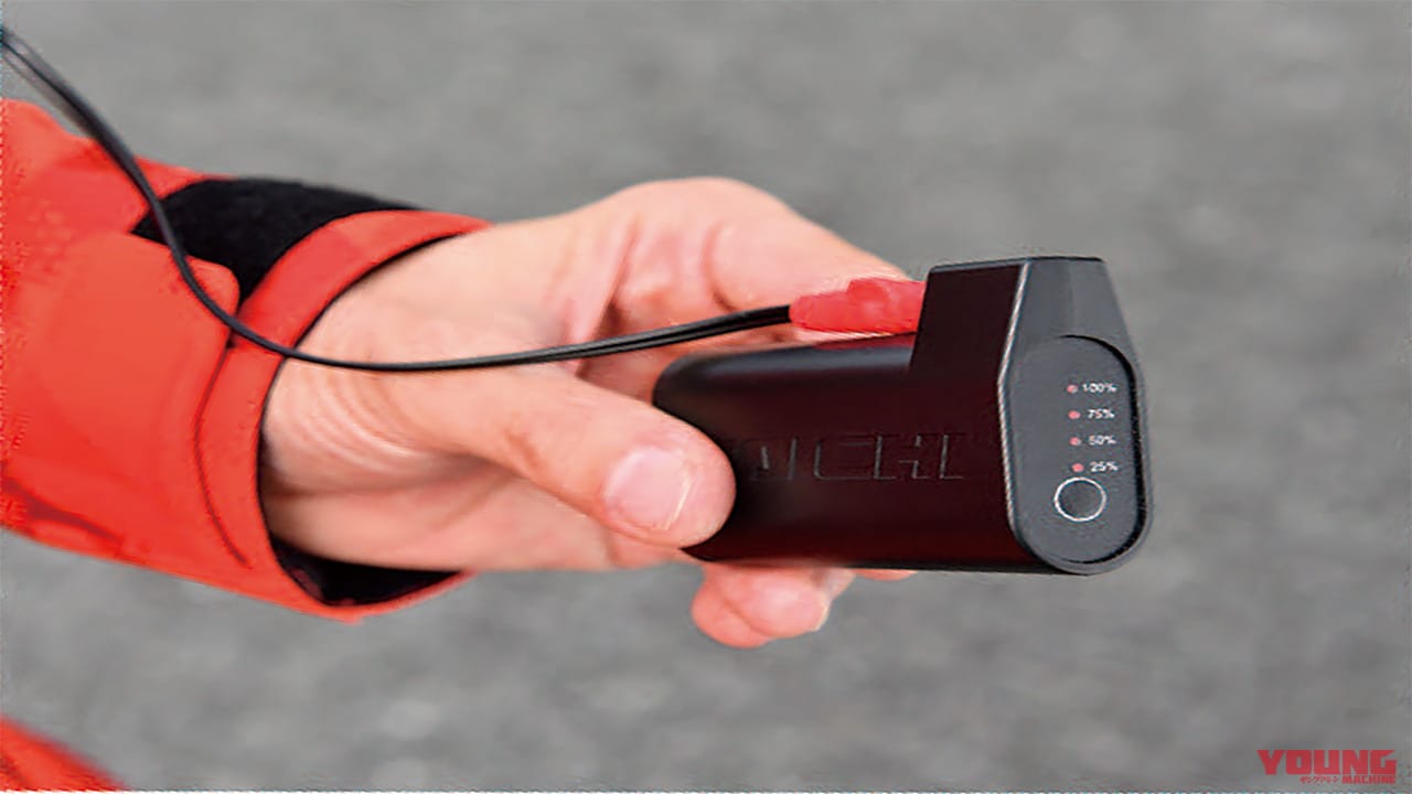 |新型e-HEAT電熱グローブは手首からバッテリーポケットが消えた!?