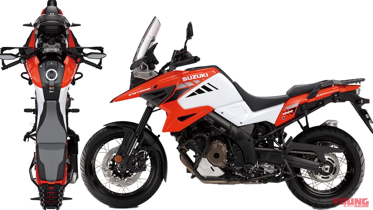 V-STROM1050/XT