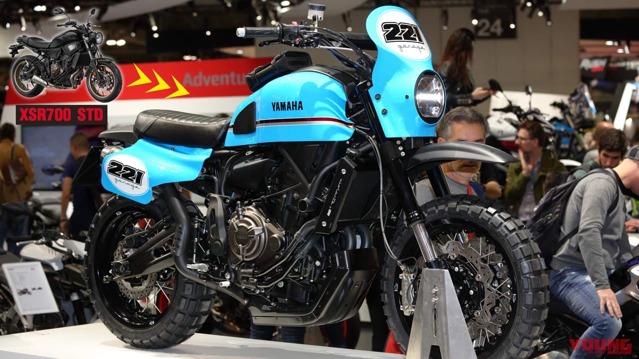 YAMAHA XSR700 VIOLANTE