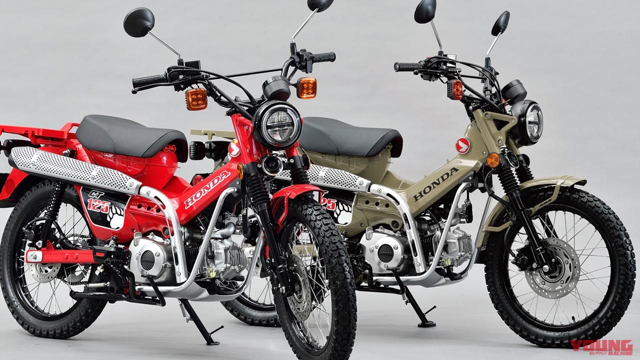Scoop ハンターカブ続報 ホンダct125は6月頃に41万円前後で発売 3月にはプロトタイプを展示 Webヤングマシン 最新バイク情報