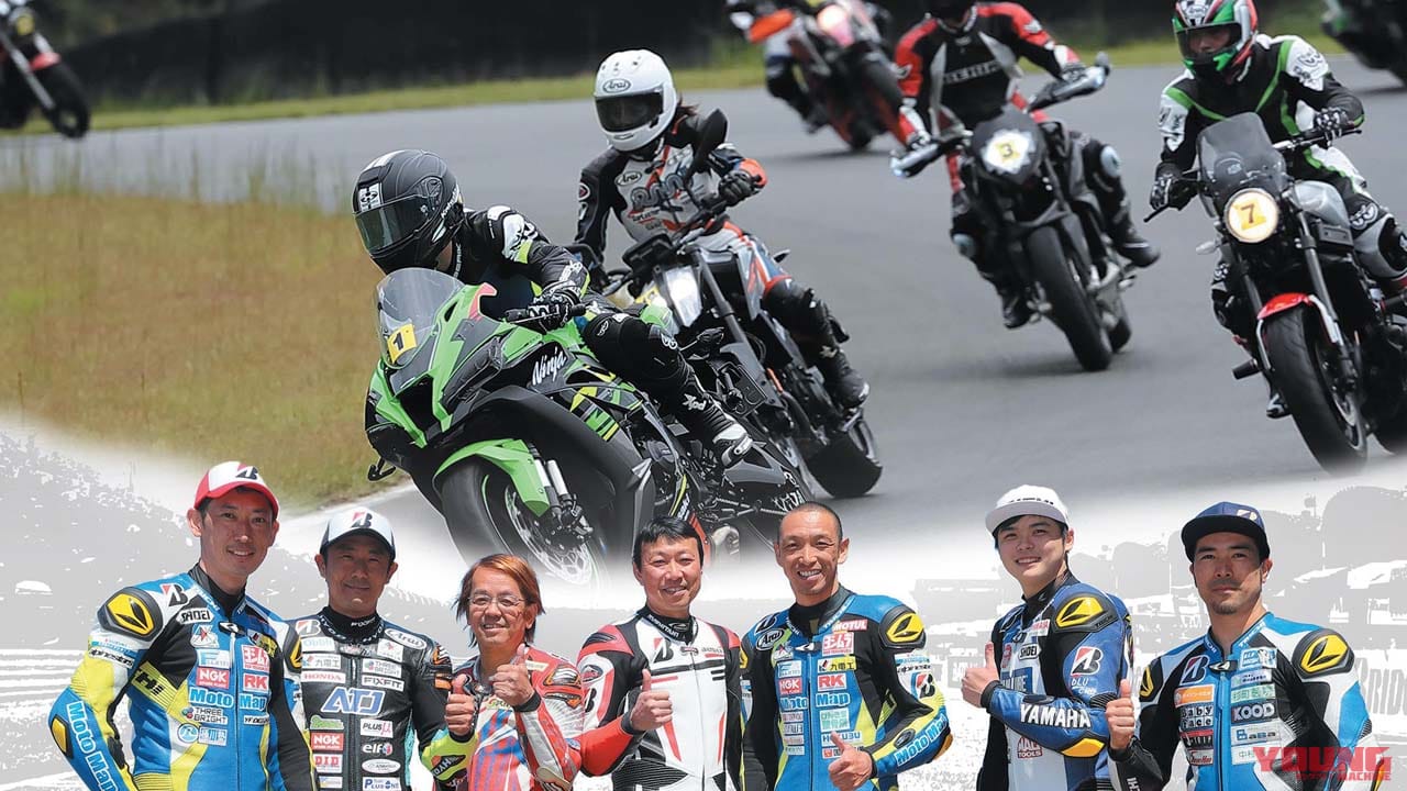 「バトラックス ファン&ライドミーティング」で楽しくスキルアップ! 第1回は4月11日・富士ショート