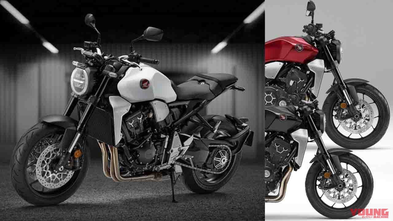 ホンダCB1000Rが車体色変更［2020モデル］スイングアームやヘッドライトリムをブラックアウト