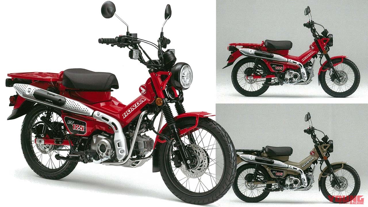 確定画像 ホンダct125 ハンターカブはレッドとカーキ Abs仕様車のみで発売は6月下旬 Webヤングマシン 最新バイク情報