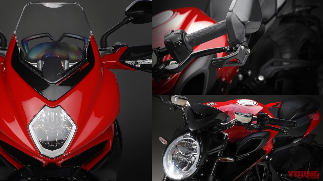 赤い3気筒シリーズ Mvアグスタのリーズナブルな800 3モデルは品質そのままに扱いやすく Webヤングマシン 最新バイク情報