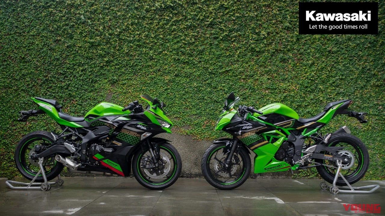 KAWASAKI Ninja ZX-25R Ninja 250SL