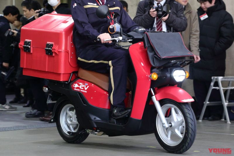 HONDA BENLY e: