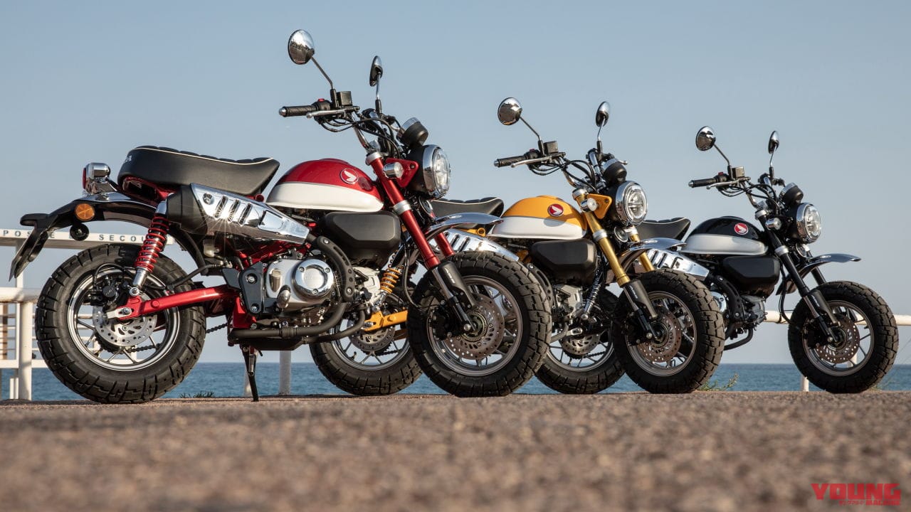 ホンダ スーパーカブc125 モンキー125 ブラック発売確定 海外ではこんな色のカブも登場 Webヤングマシン 最新バイク情報 ホンダ スーパーカブc125 モンキー125 ブラック発売確定 海外ではこんな色のカブも登場 Webヤングマシン 最新バイク情報