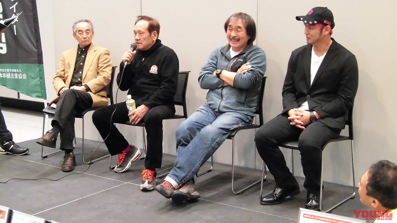 グリーンリボンライダー