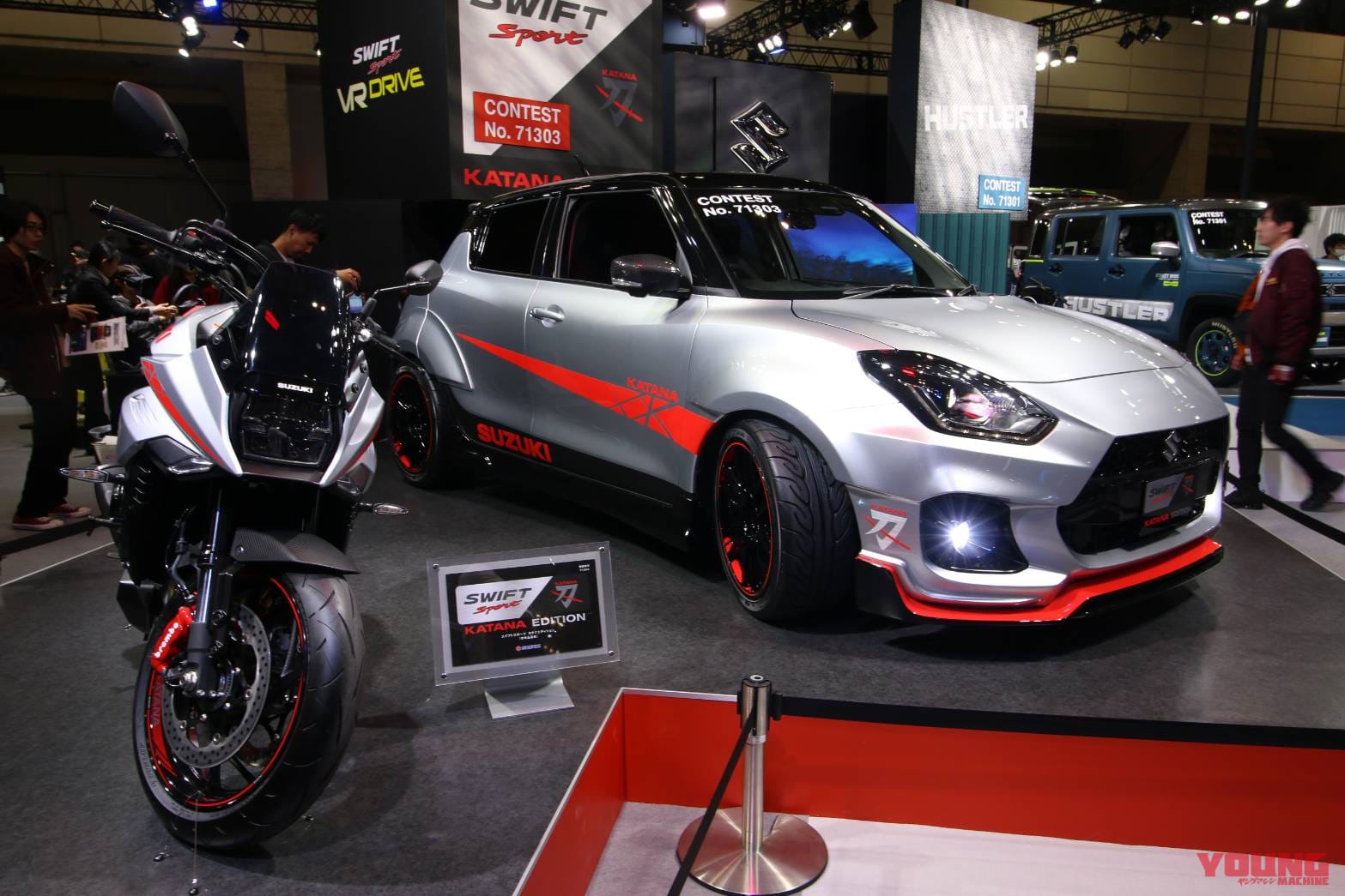 スイフトスポーツ カタナエディション(参考出品車)|オートサロン最終日、カタナエディションのスイフトスポーツを目撃せよ!