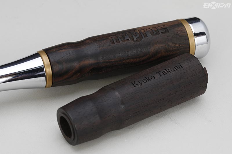 こだわりの工具・KTCネプロスの数量限定ツールセット&25周年黒 こだわりの工具・KTCネプロスの数量限定ツールセット&25周年黒
