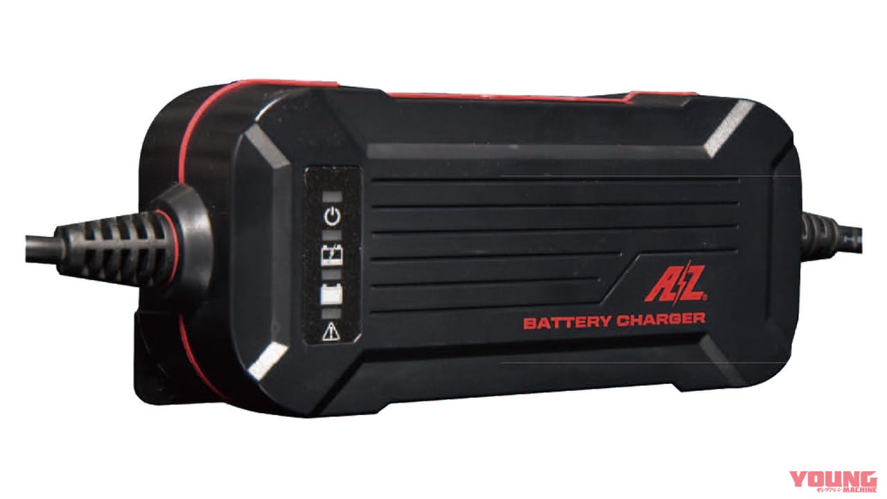 バッテリーチャージャーACH-200|最新バッテリー事情2020【常時接続可能な充電器で良質チャージ】