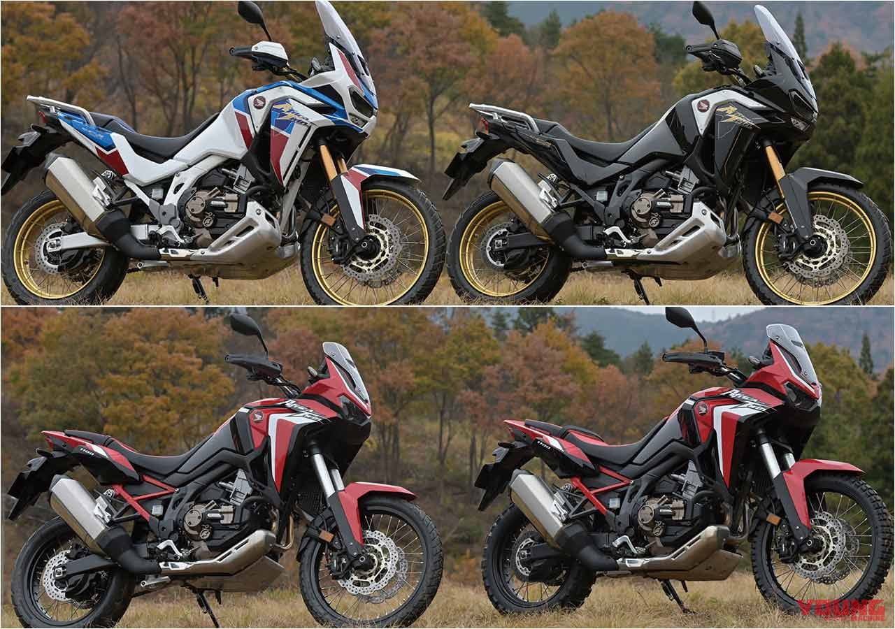 ホンダCRF1100Lアフリカツイン|’20ホンダCRF1100Lアフリカツイン、限定足長モデル〈S〉と電サスの関係を考察インプレ