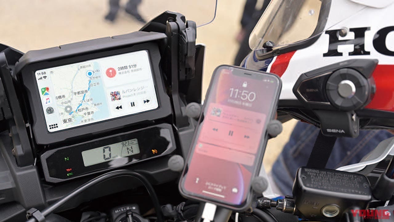 ホンダCRF1100Lアフリカツイン|’20ホンダCRF1100Lアフリカツイン、充実のハイテクユーティリティをチェック