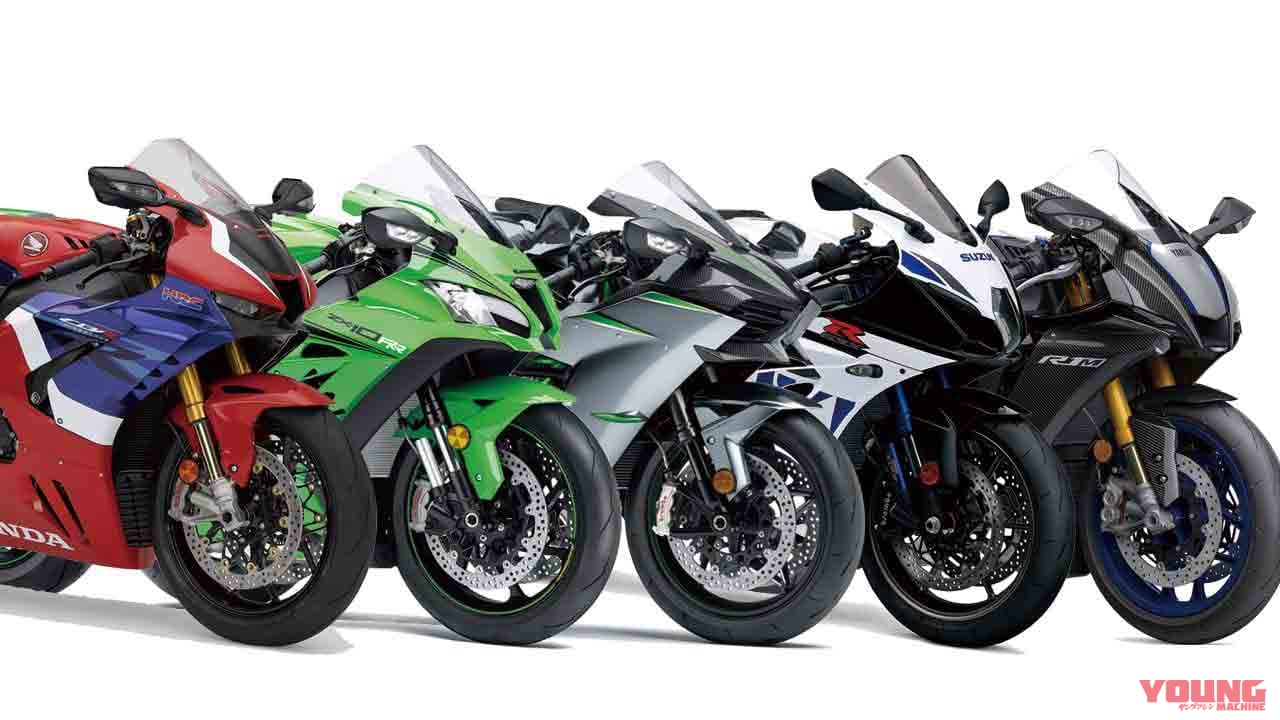 新車バイク総覧 大型スーパースポーツ 国産車 2 2 スズキ カワサキ Webヤングマシン 最新バイク情報